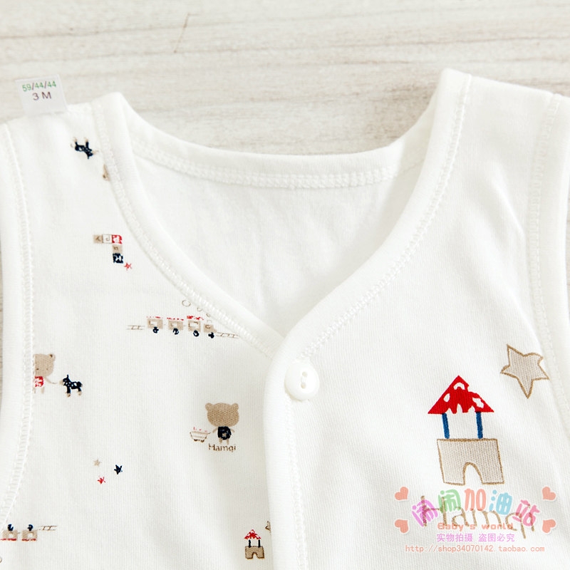 Gilet enfant HAMQI - Ref 2068236 Image 18