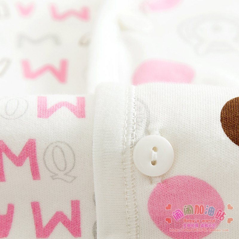 Gilet enfant HAMQI - Ref 2068236 Image 42