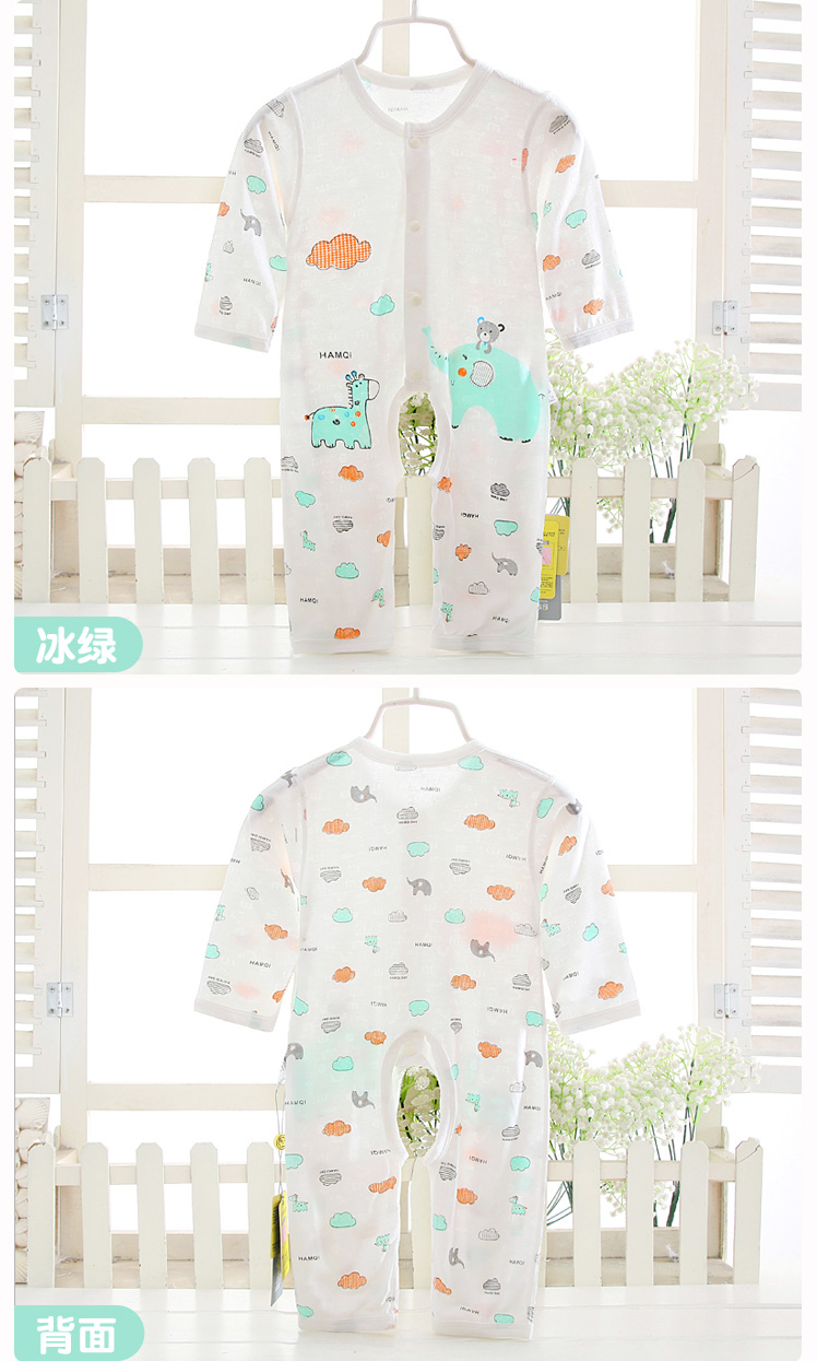 Ha Miqi sợi tre siêu mỏng mở 裆 衣 quần áo nam giới và phụ nữ bé Xiêm quần áo sơ sinh quần áo bé romper áo trẻ em