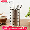 Onlycook stainless steel drain rack chopstick barrel