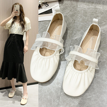 Flat-bottomed fairy single shoes womens 2021 new summer mary jane shoes late night wind gentle soft-soled shallow-mouthed doudou shoes