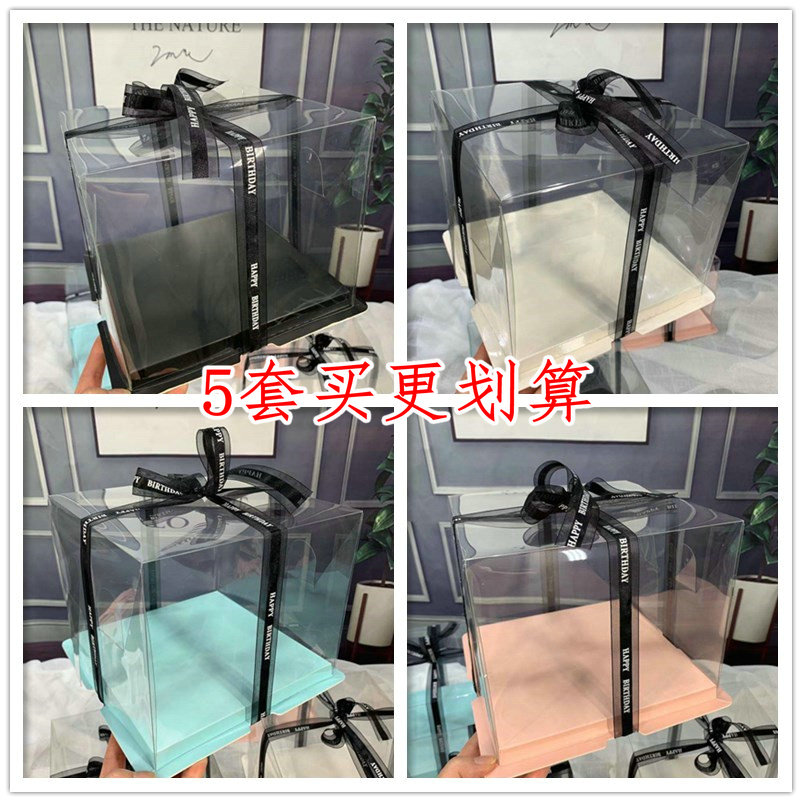 Two-in-one packaging 4 