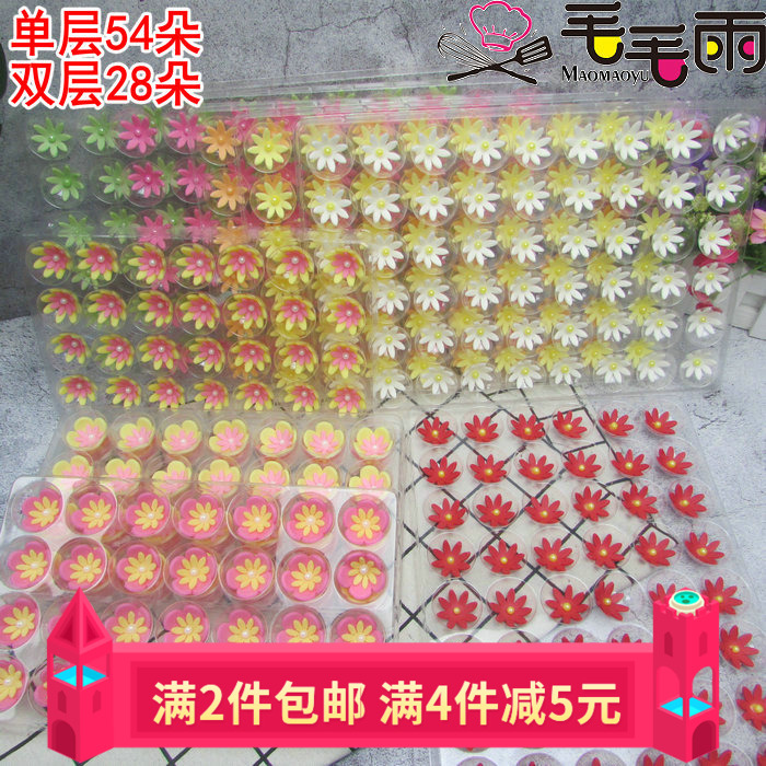 Chocolate Cake Decoration Pendulum solid Multi-color Cocoa Butter Small Flower edible inserts Turned Sugar Baking raw material