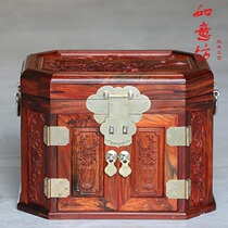 Redwood jewelry box Chinese vintage with lock wedding jewelry box red sour branch solid wood storage box antique multi-layer