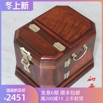 Mahogany jewelry box single board jewelry box Big Red sour tea noodles solid wood dressing box with lock Chinese retro storage box