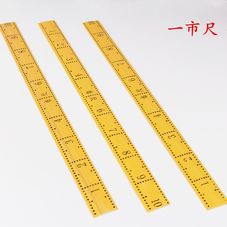 Hand-made measurement, version, measuring ruler, tailor, ruler, sewing diy tool, plastic ruler, city ruler, imported quality