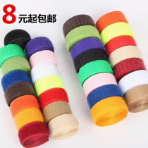 Magic Sticker Stick Button Cingulum Snap with 2cm Color with Tinged Wool Nylon No Back Glue Clothes Burring Stick Stick