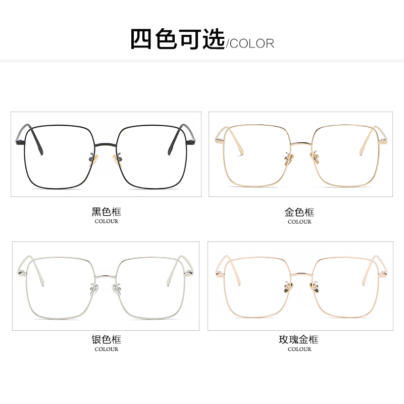 Montures de lunettes BAUHINIA    en Metal memoire - Ref 3139633 Image 5