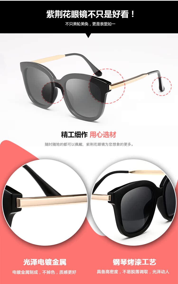 Kính râm nữ tròn 2017 mới lưới đỏ retro phiên bản Hàn Quốc của thủy triều Harajuku gió 2018 Kính râm nữ chống tia UV kính chống ánh sáng xanh