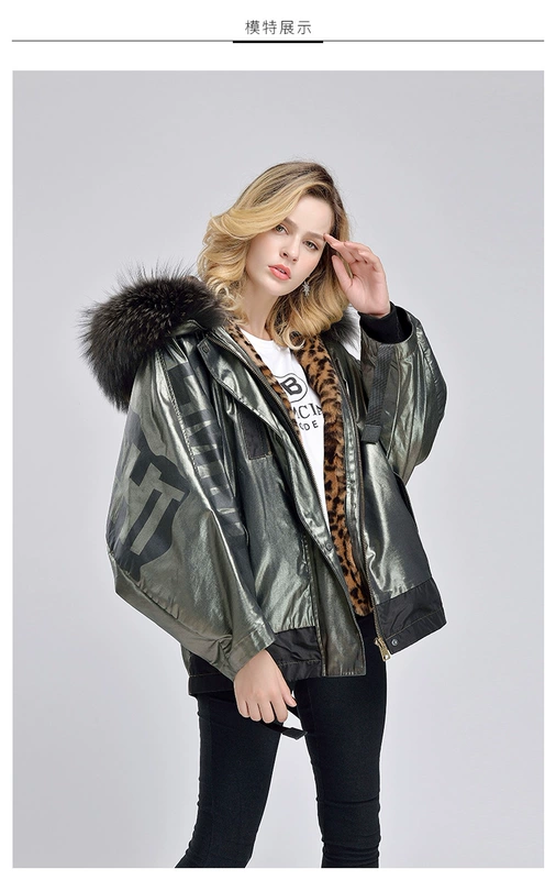 Tide Lala 2019 mới mùa đông da báo in họa tiết khắc phục áo khoác lông gấu trúc nữ dài giữa - Faux Fur