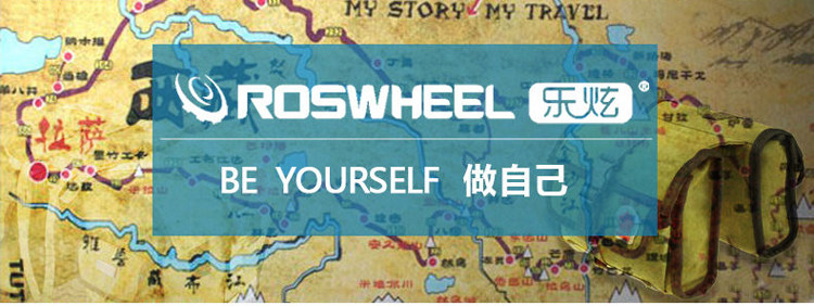 Sacoche pour vélo mixte ROSWHEEL - Ref 2232084 Image 27