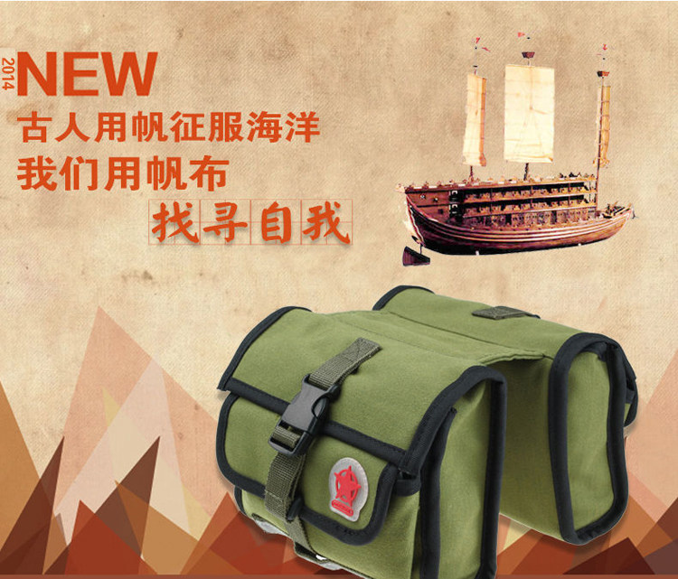 Sacoche pour vélo mixte ROSWHEEL - Ref 2232084 Image 28