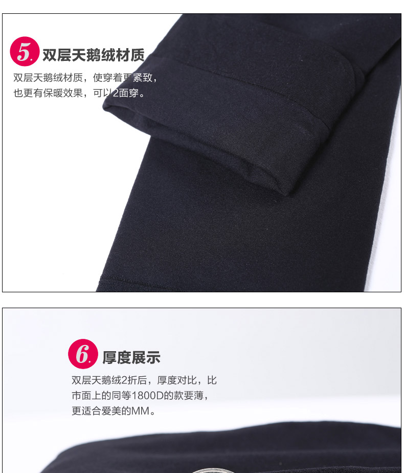 Chaussettes - collants BONAS - Ref 780311 Image 18