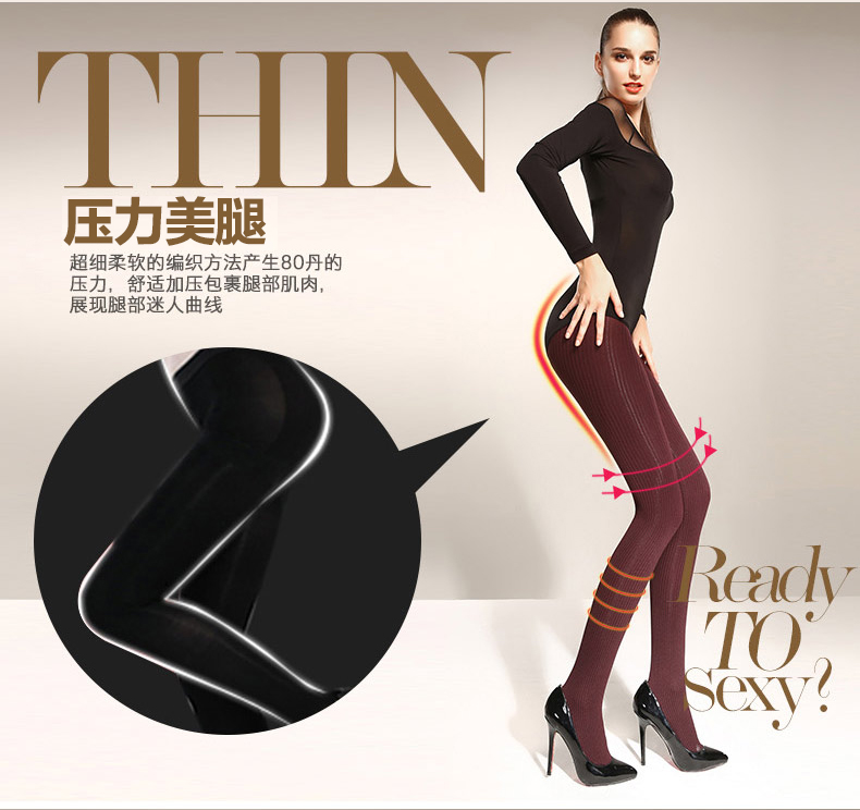 Chaussettes - collants BONAS - Ref 780314 Image 17