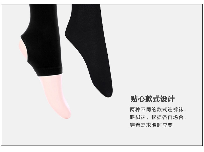 Chaussettes - collants BONAS - Ref 780275 Image 24