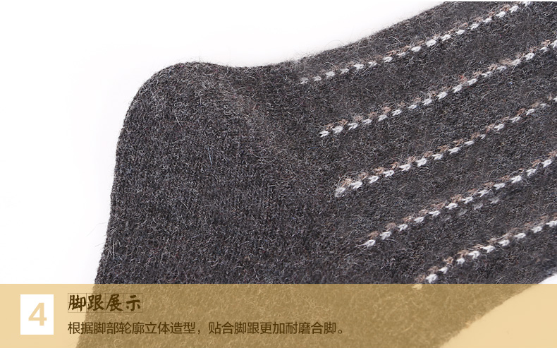 Chaussettes - collants BONAS - Ref 780306 Image 19