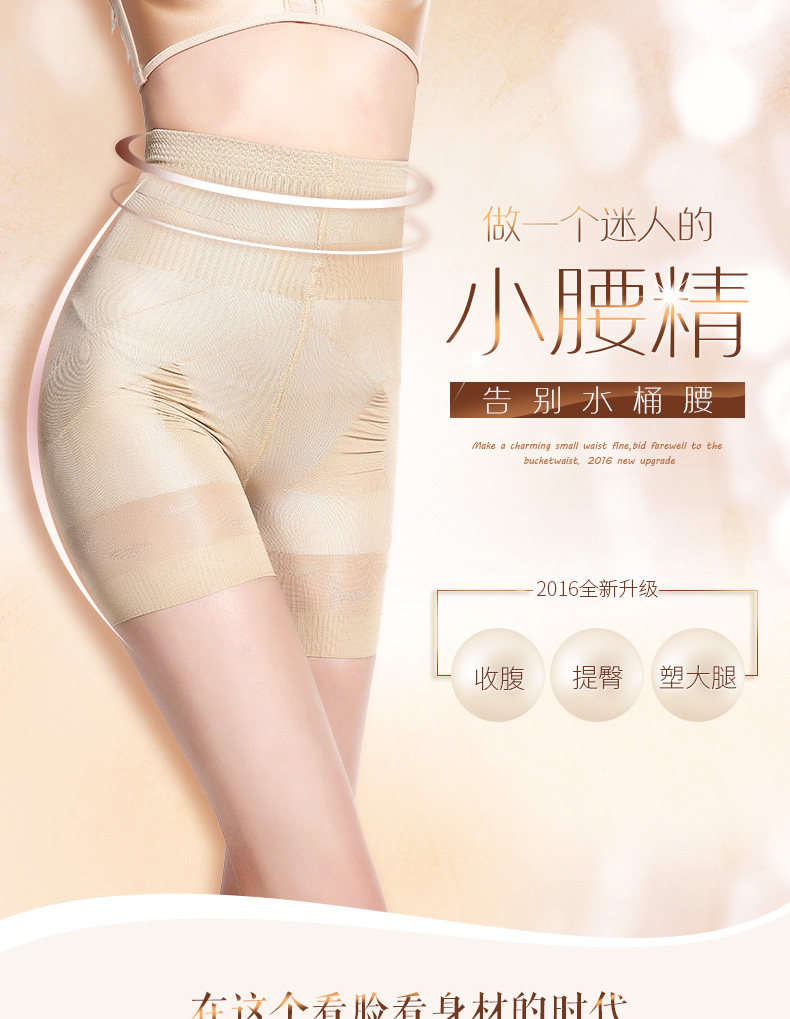 Body BONAS - Ref 647849 Image 6
