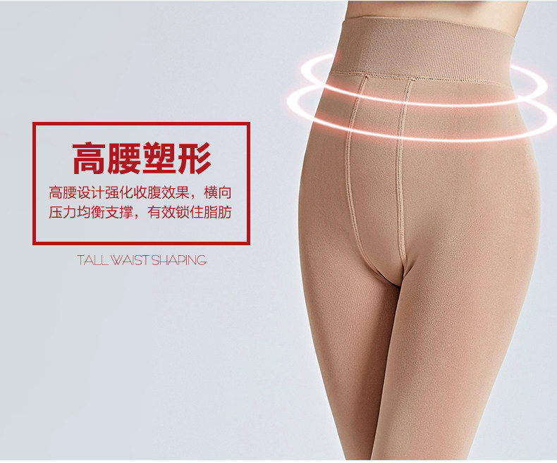 Pantalon collant BONAS - Ref 750677 Image 14