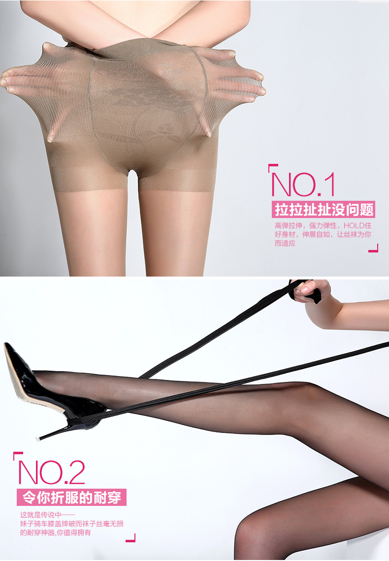 Chaussettes - collants BONAS - Ref 780276 Image 11