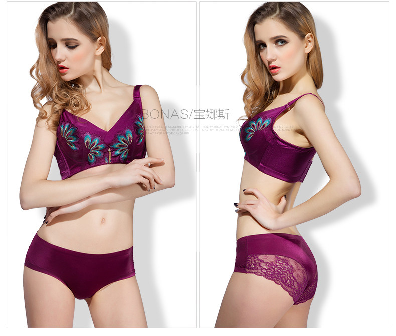 Slip jeunesse BONAS - Ref 667849 Image 29