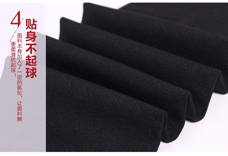 Chaussettes - collants BONAS - Ref 780327 Image 16