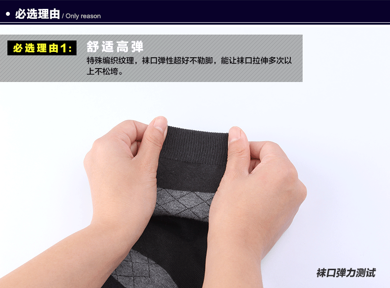 Chaussettes - collants BONAS - Ref 780344 Image 26