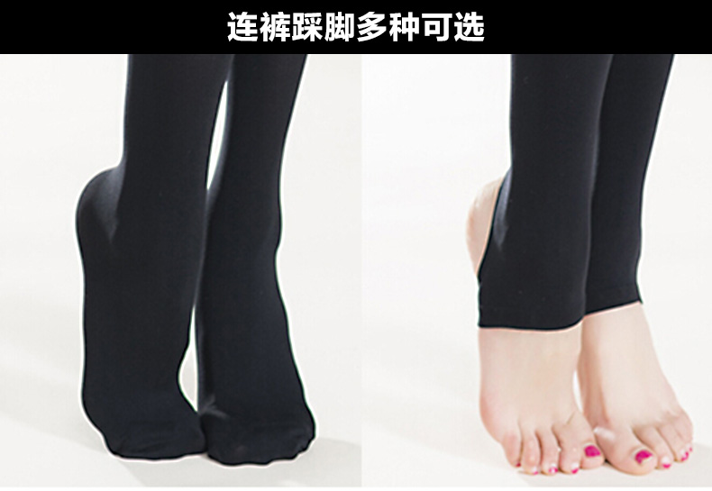 Chaussettes - collants BONAS - Ref 780352 Image 12