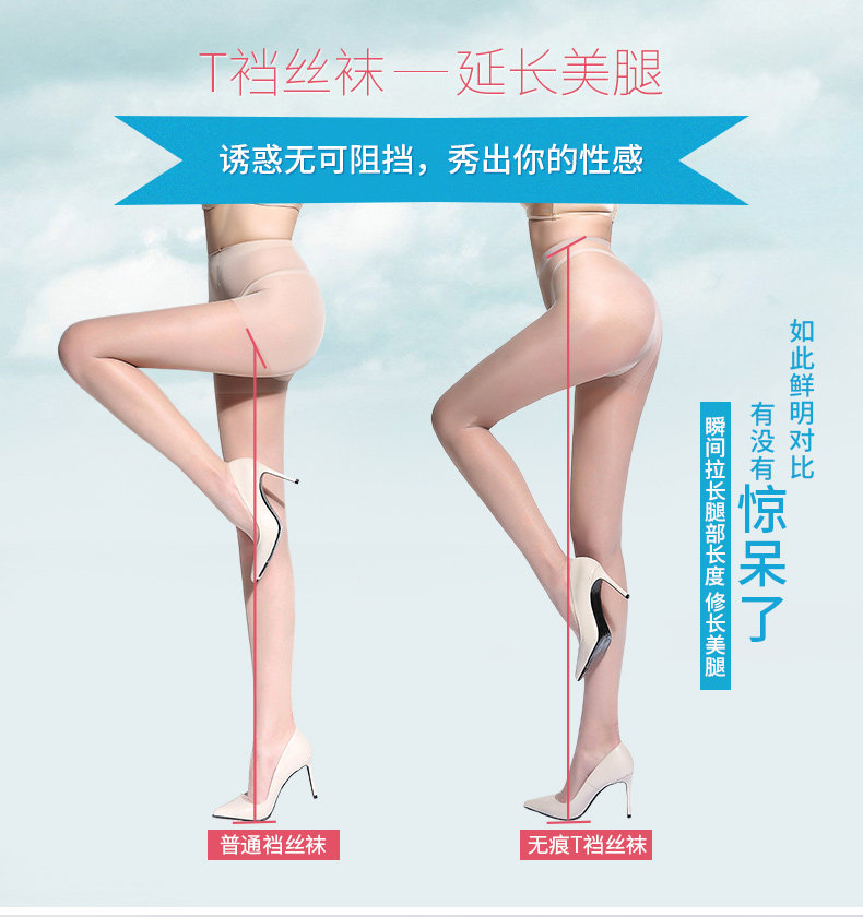 Chaussettes - collants BONAS - Ref 754683 Image 7