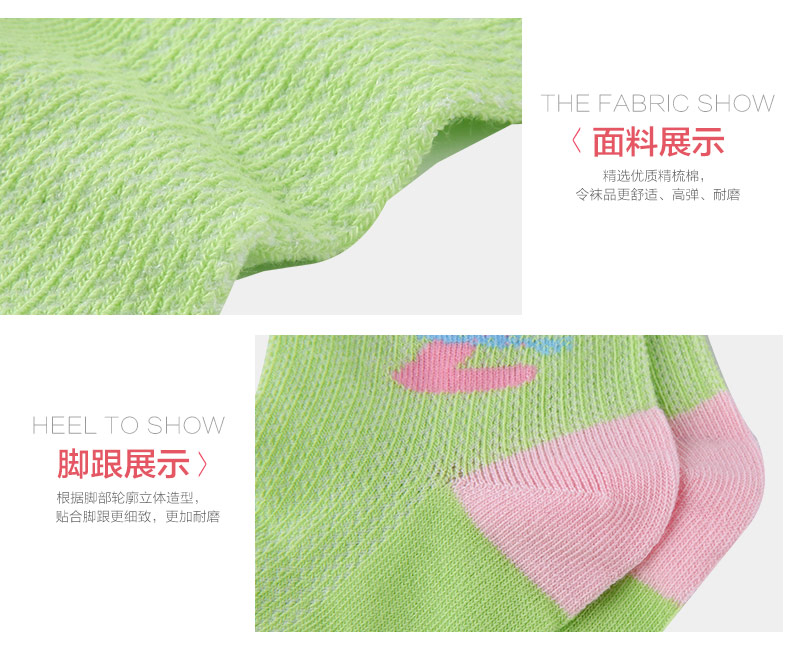 Chaussettes - collants BONAS - Ref 780325 Image 17