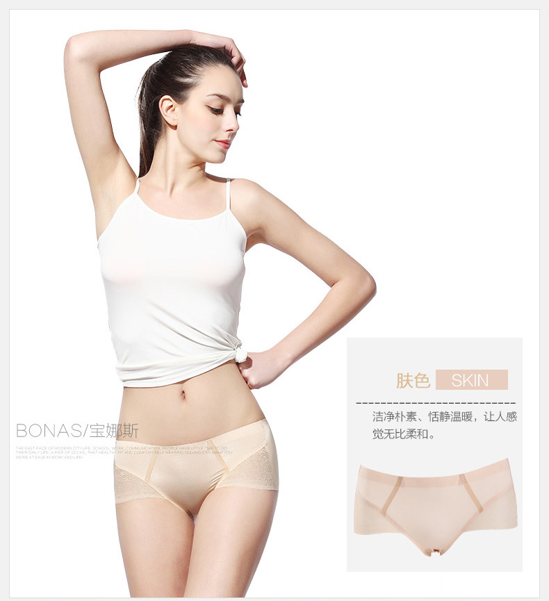 Slip BONAS - Ref 667859 Image 22