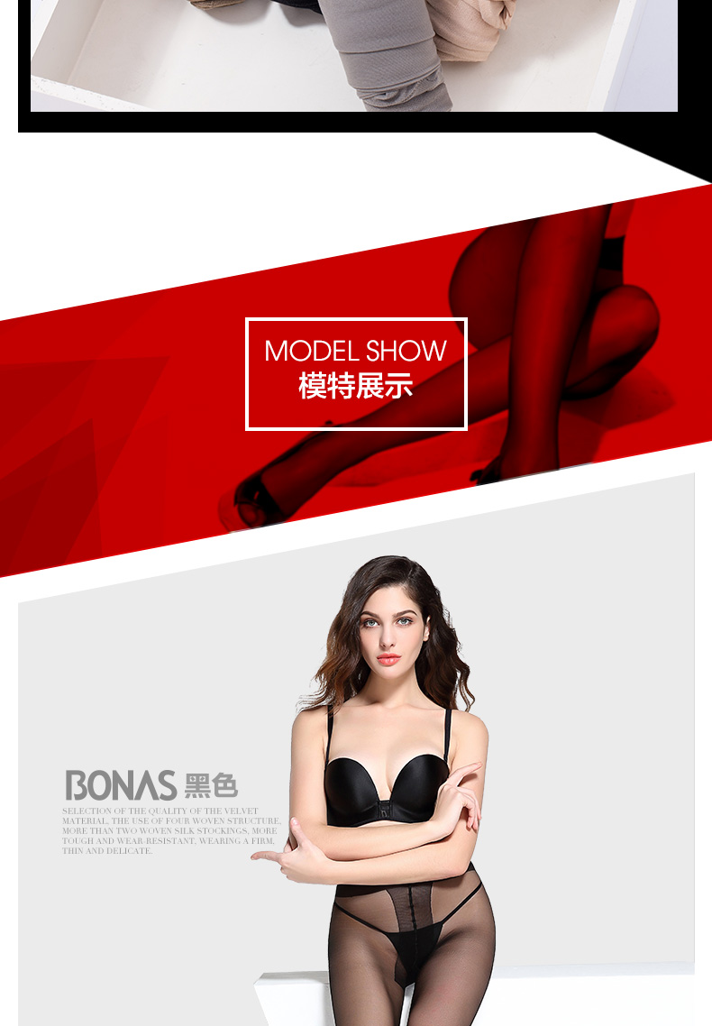 Chaussettes - collants BONAS @5004 - Ref 780330 Image 15