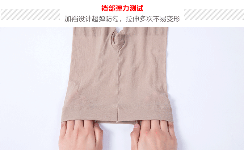 Chaussettes - collants BONAS a6202x - Ref 780353 Image 14