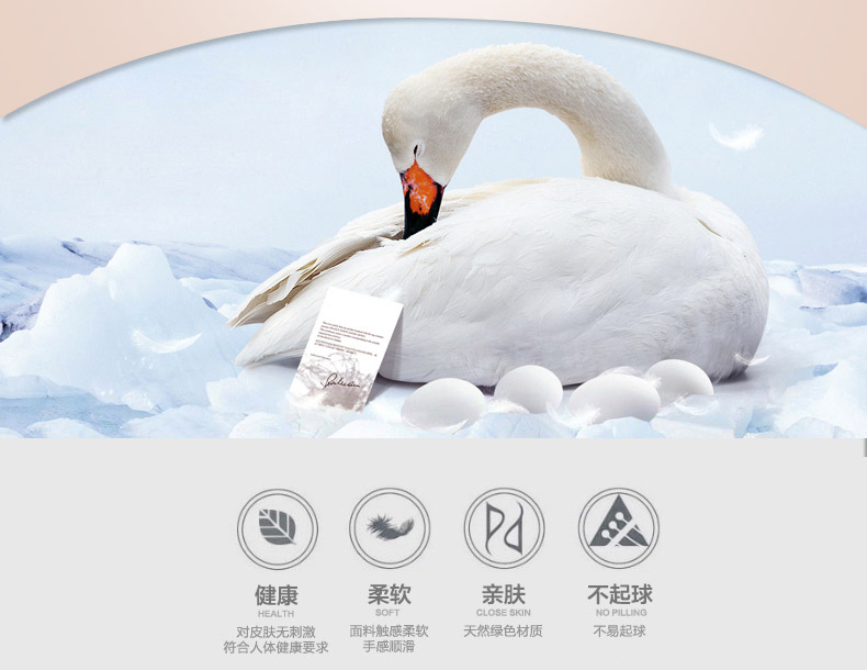 Chaussettes - collants BONAS - Ref 780265 Image 8