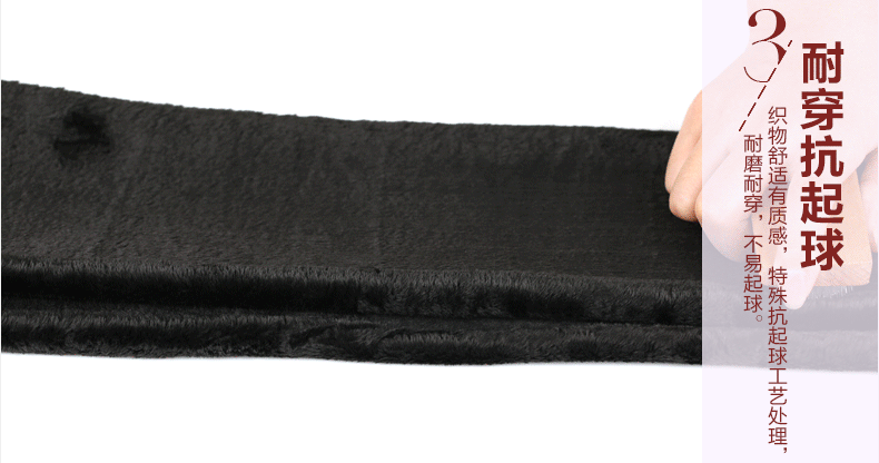 Chaussettes - collants BONAS - Ref 780319 Image 17