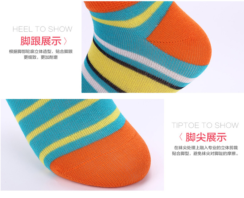 Chaussettes - collants BONAS - Ref 780301 Image 18