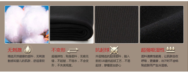 Pantalon collant BONAS - Ref 748808 Image 11