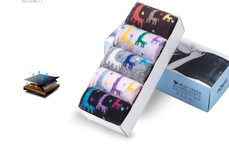 Chaussettes - collants BONAS - Ref 780343 Image 11