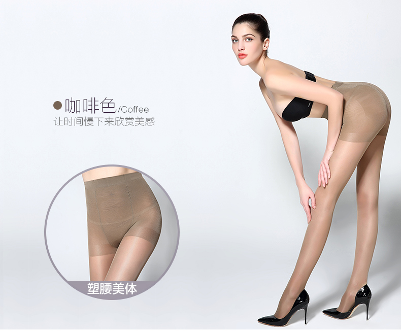 Chaussettes - collants BONAS - Ref 780276 Image 20