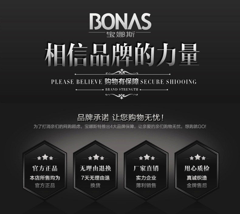 Chaussettes - collants BONAS - Ref 780272 Image 26