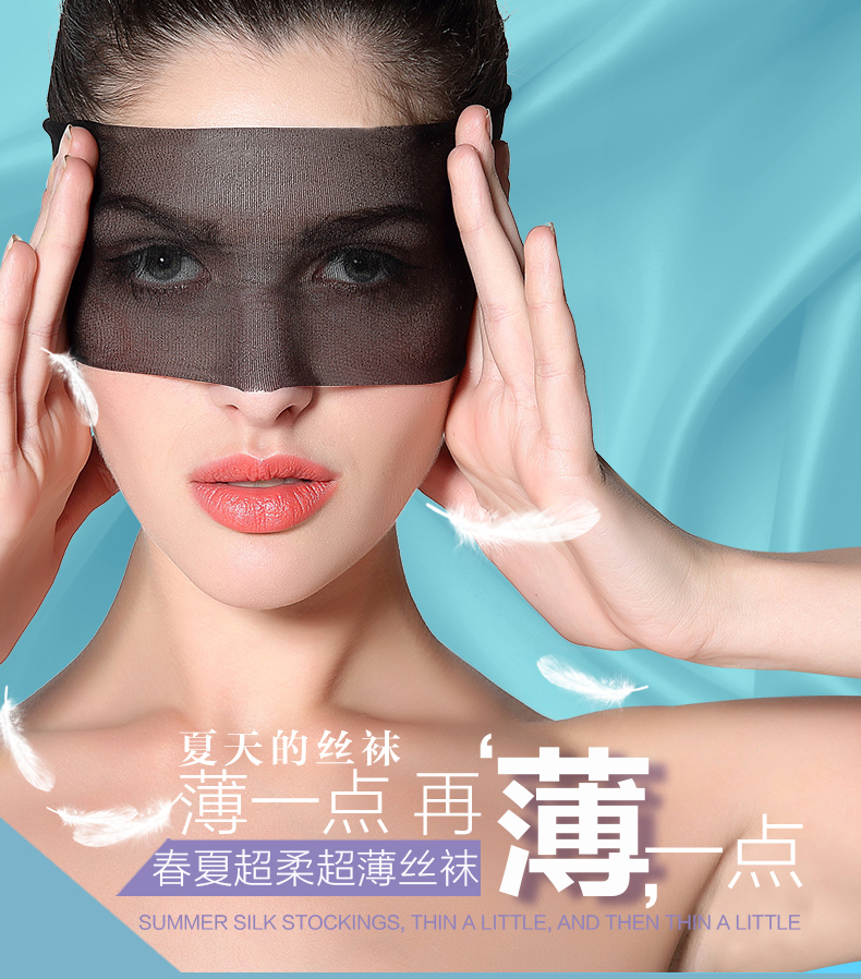 Chaussettes - collants BONAS 6507xx - Ref 755823 Image 7