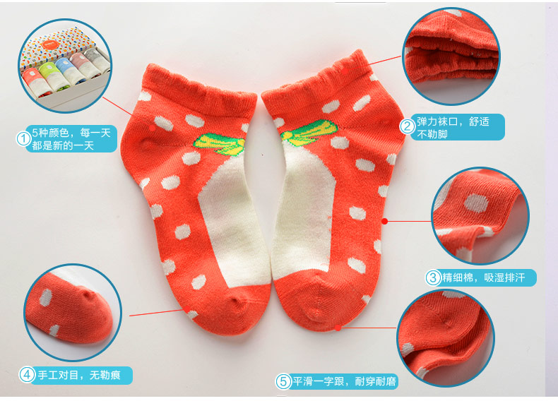 Chaussettes - collants BONAS - Ref 780296 Image 13