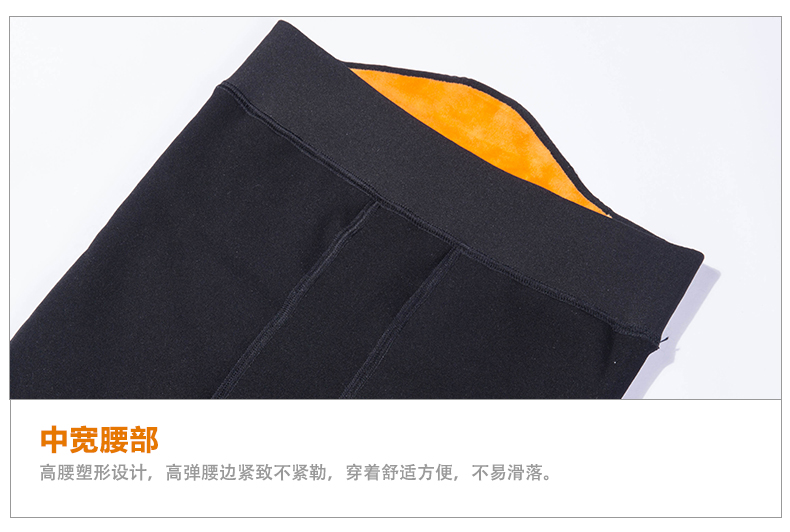 Chaussettes - collants BONAS - Ref 780337 Image 25