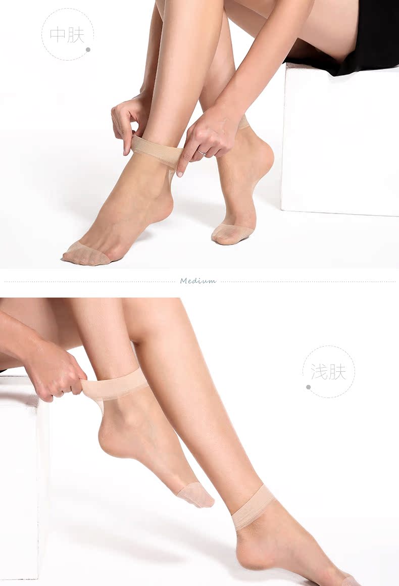 Chaussettes - collants BONAS HZA3005-1 - Ref 780282 Image 19