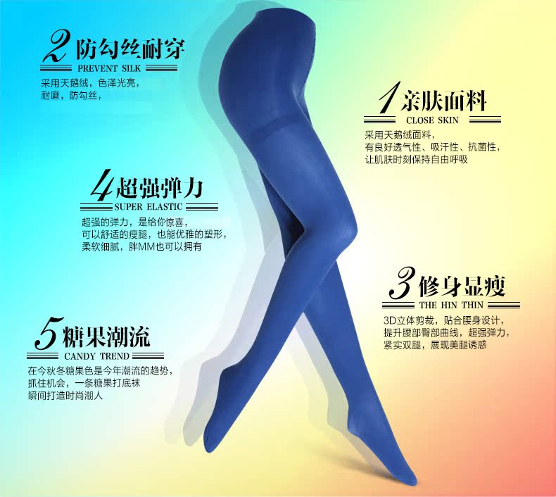 Chaussettes - collants BONAS - Ref 780331 Image 7