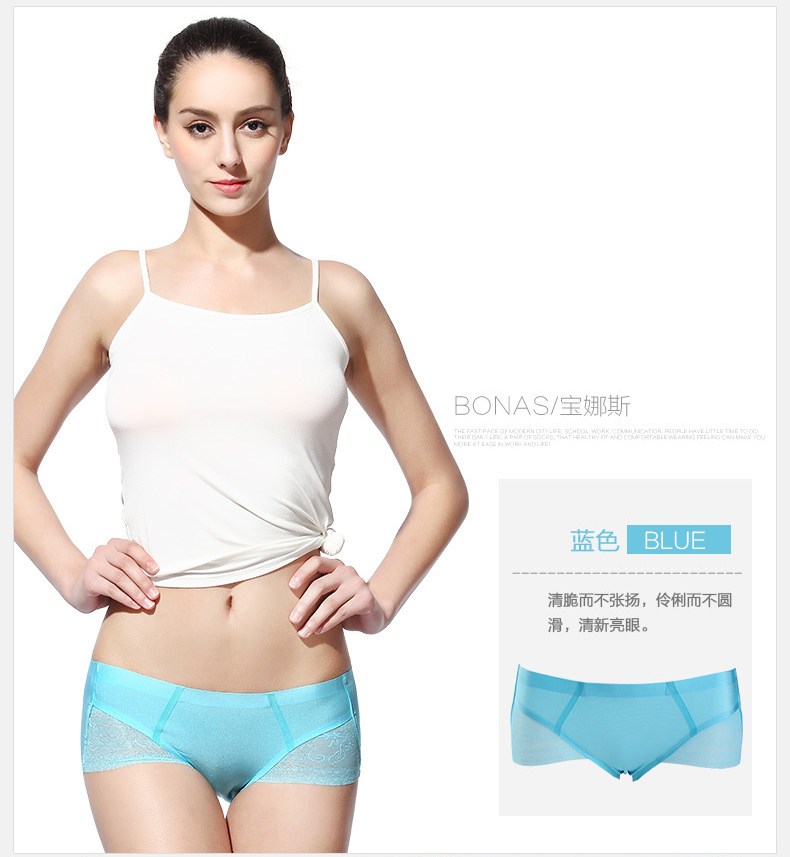 Slip BONAS - Ref 667859 Image 20