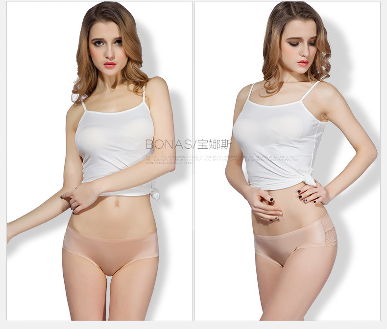 Slip jeunesse BONAS - Ref 667849 Image 21