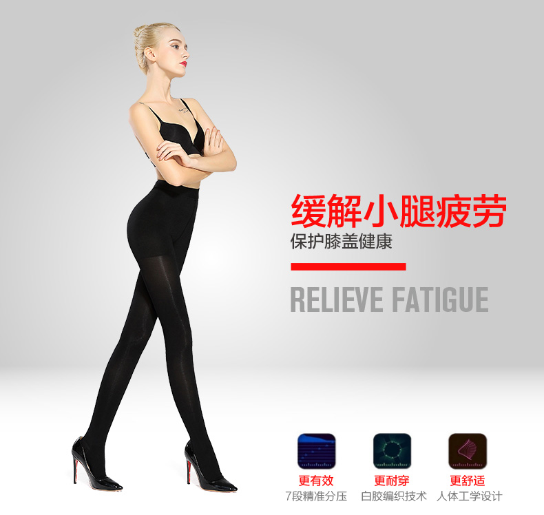 Chaussettes - collants BONAS - Ref 780281 Image 21