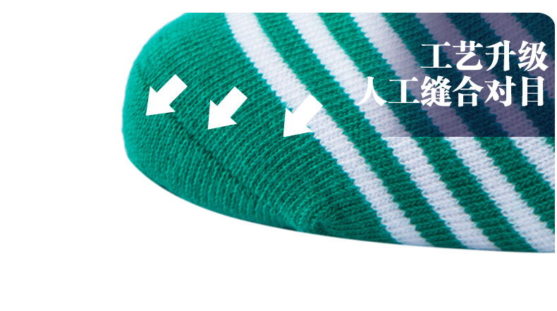 Chaussettes - collants BONAS - Ref 780289 Image 11