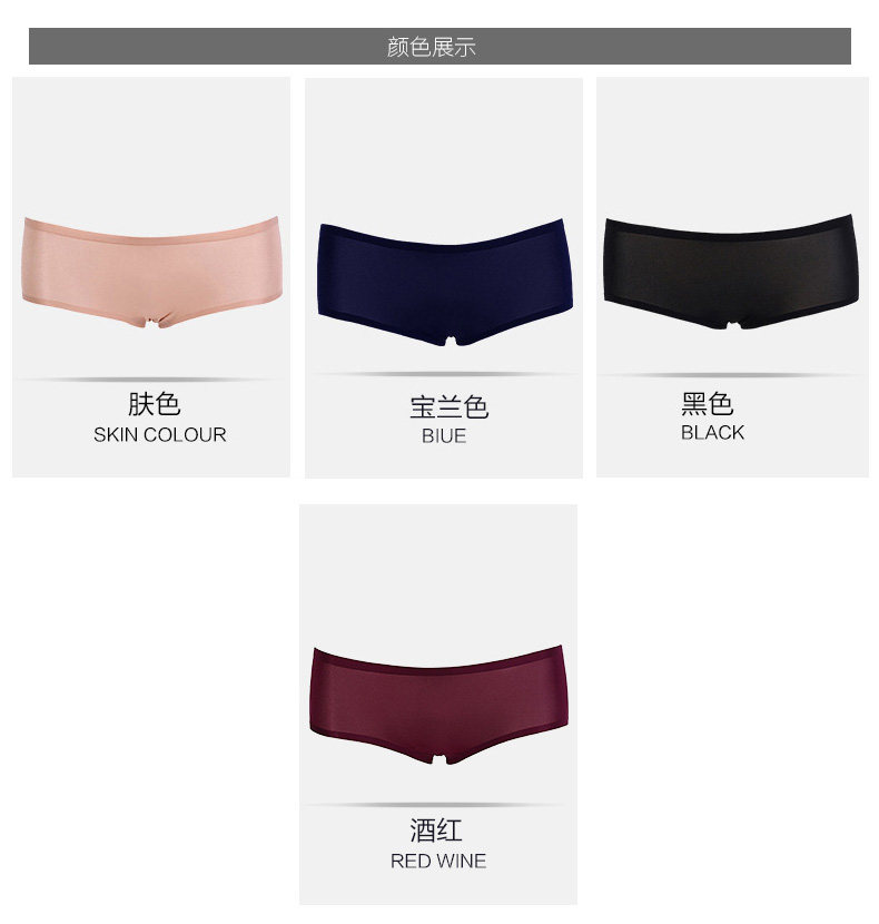 Slip jeunesse BONAS - Ref 667848 Image 20