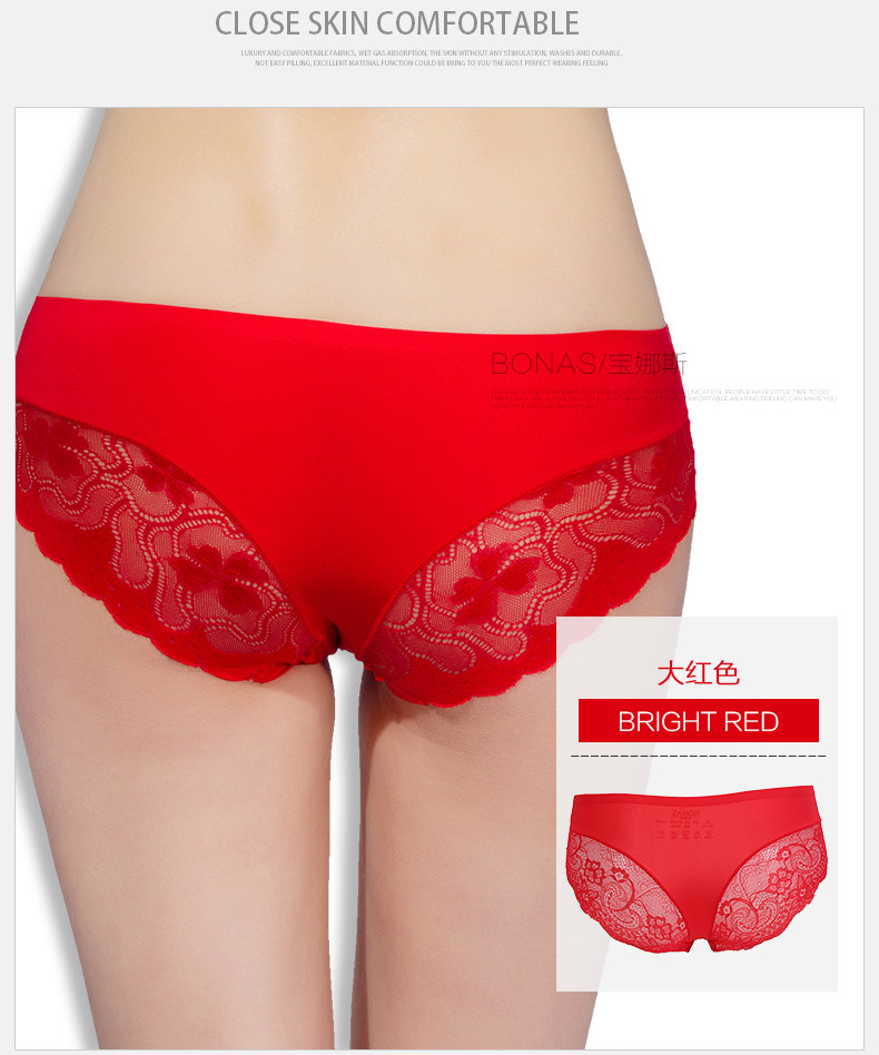 Slip jeunesse BONAS - Ref 667849 Image 22